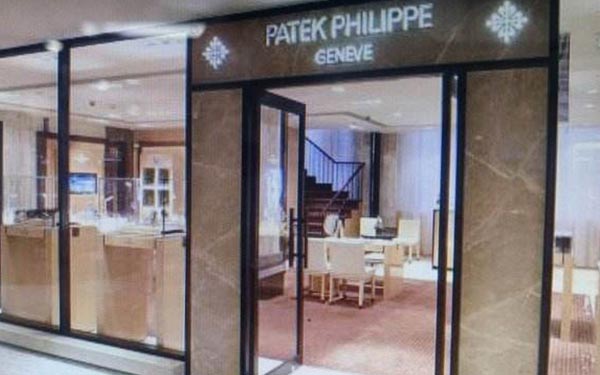 廣州百達翡麗維修服務(wù)熱線